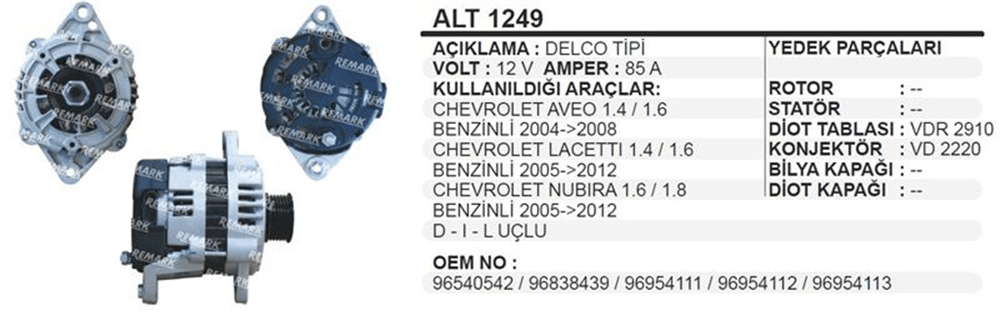 Alternatör 12V 85A – Chevrolet Lacetti, Daewoo Nubira