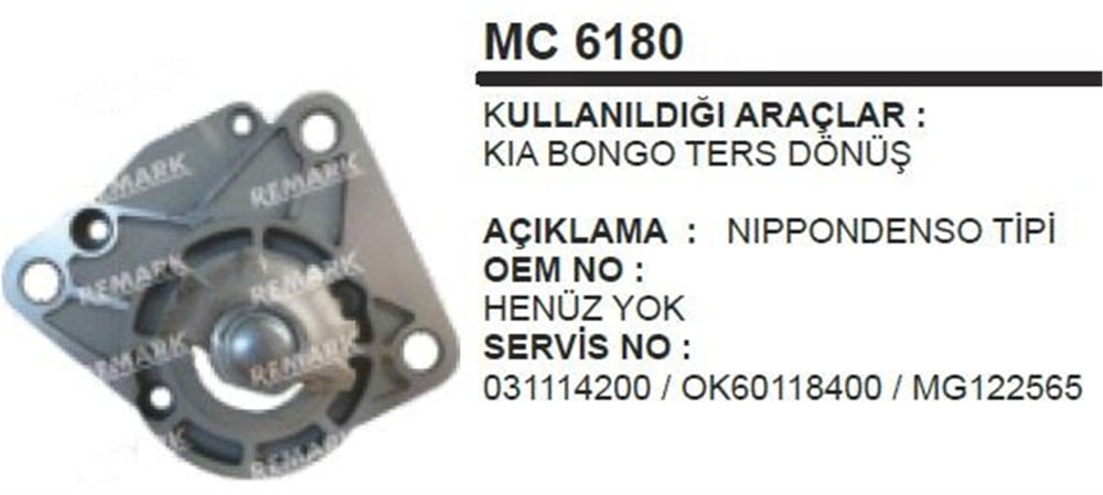 Marş Pinyon Kapağı Nippon Ters Dönüş – Kia Bongo
