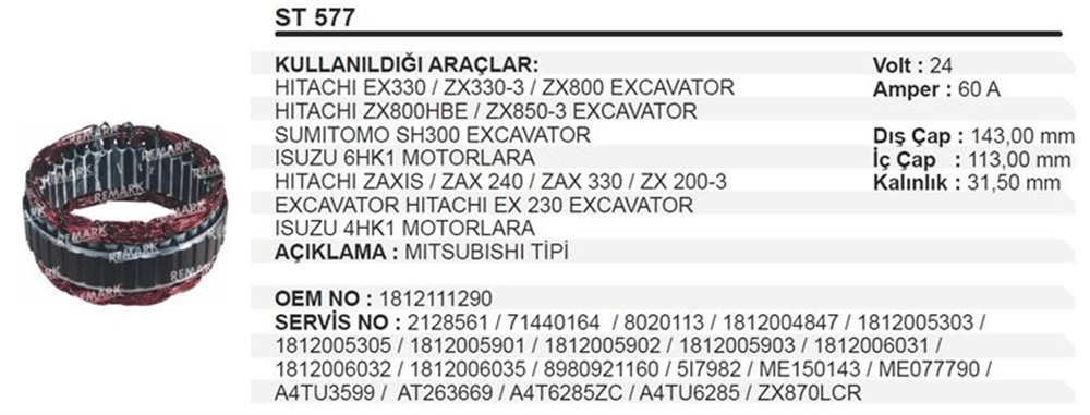 Stator 24V – Hitachi Sumitomo SH300 6HK1