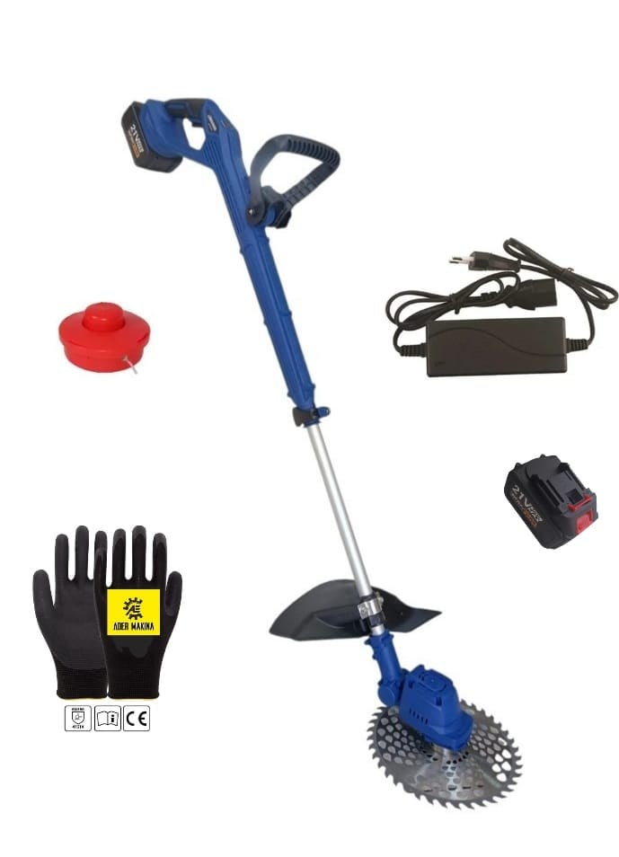 Ultra Lux Akülü Ot Kesme Makinesi 21V