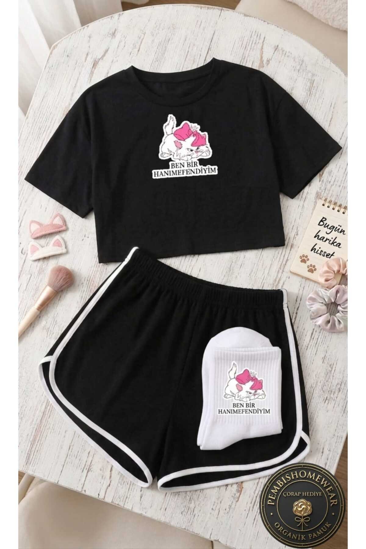 %100 Pamuklu Kadın Pijama Takımı | Çorap Hediyeli!