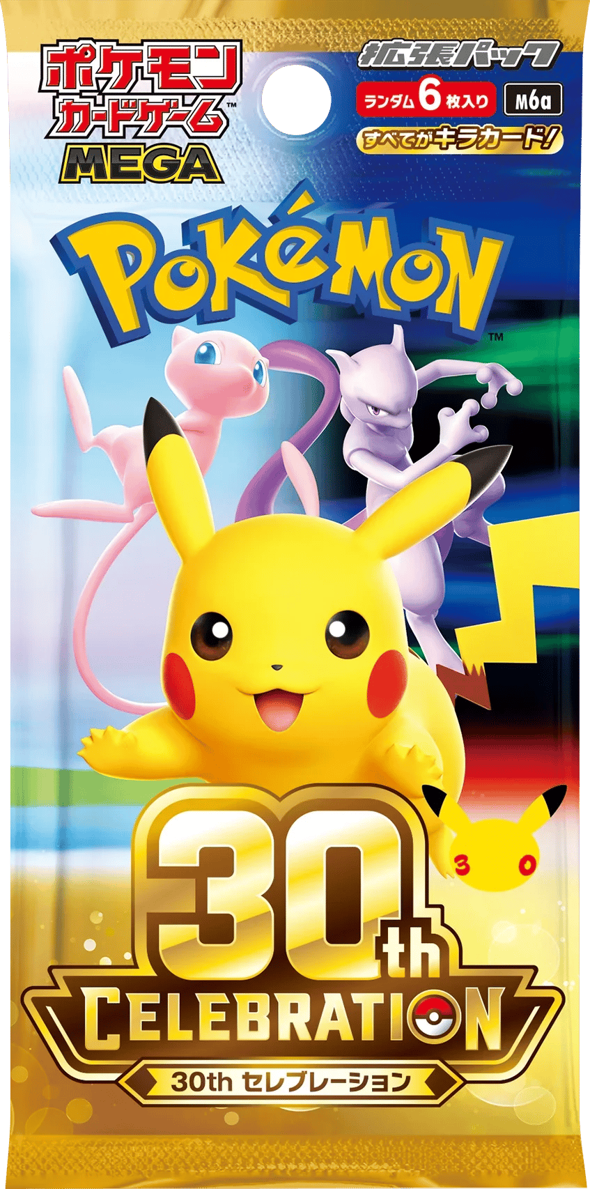 Pokémon 30th Celebration Booster Pack – Japonca