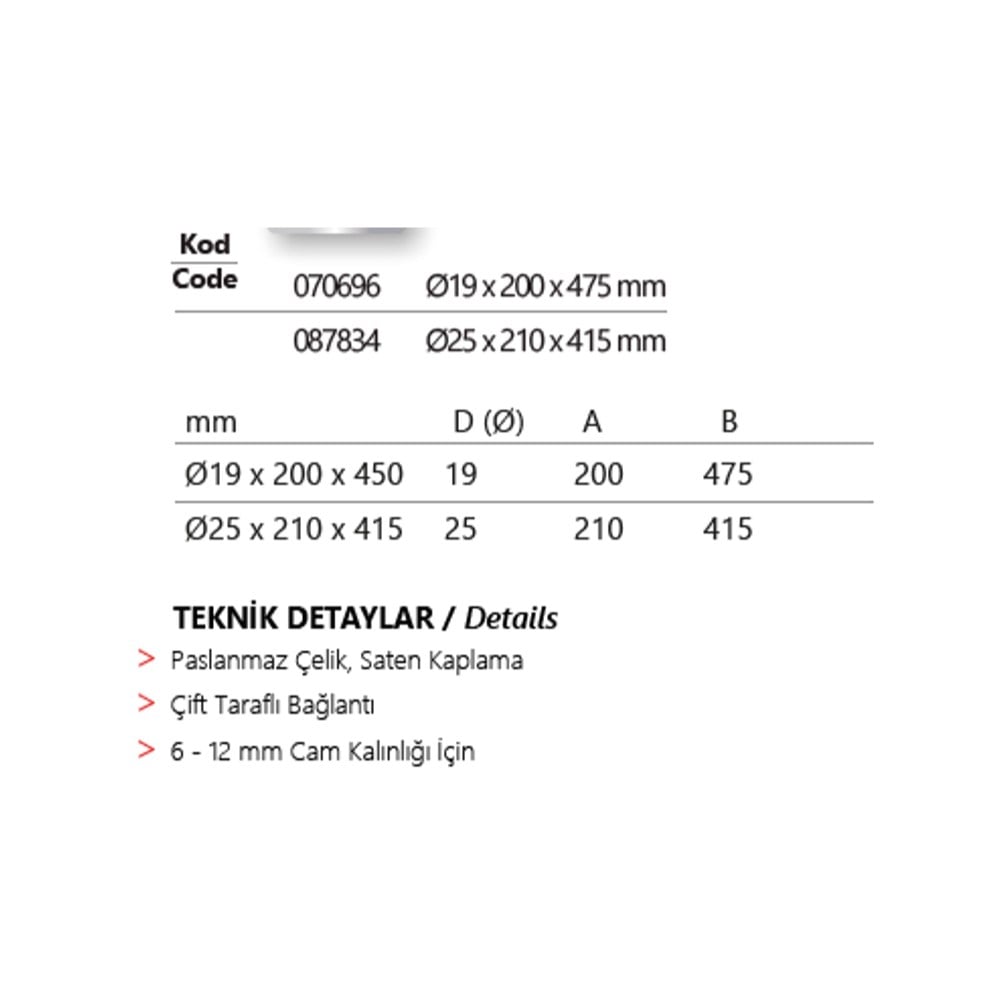SOHO Çekme Kol Ø19x20x475 mm