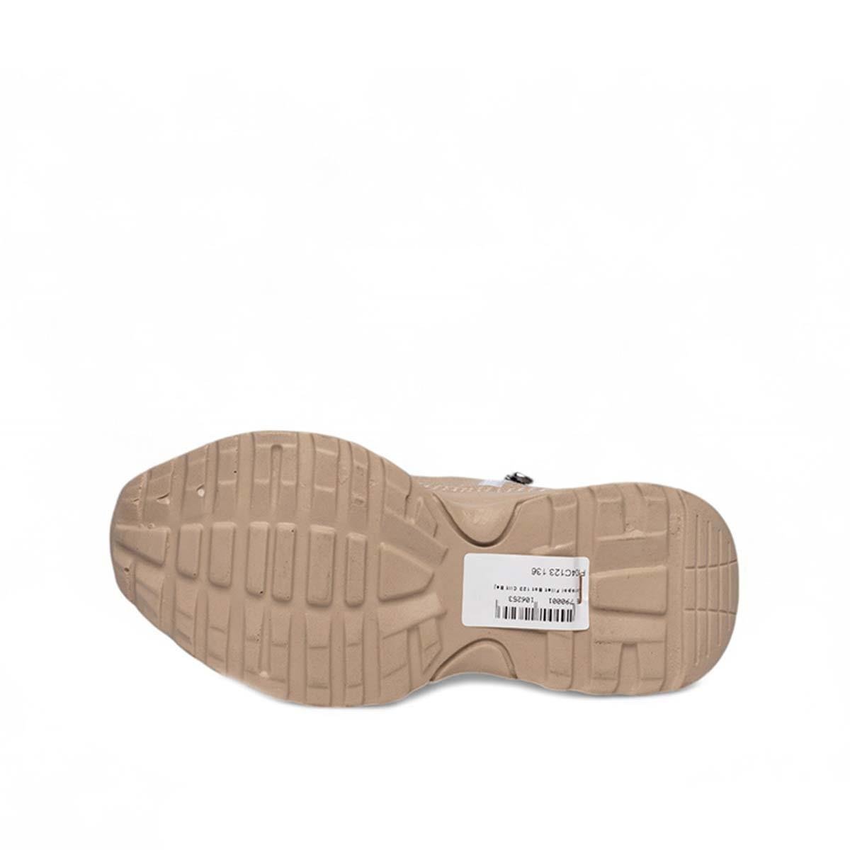 AcropolAcropol Filet Bot 123 Cilt Bej