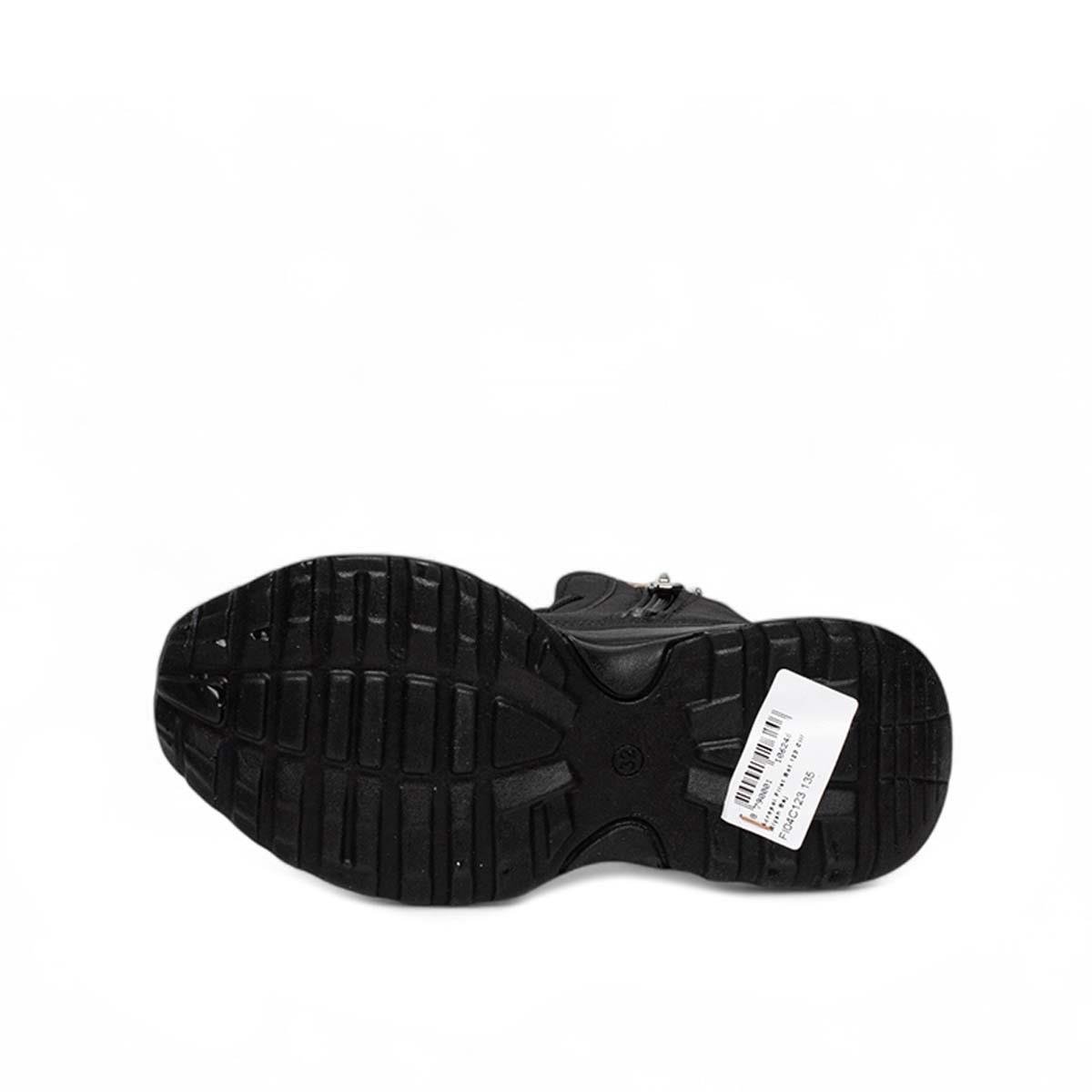 AcropolAcropol Filet Bot 123 Cilt Siyah Bej