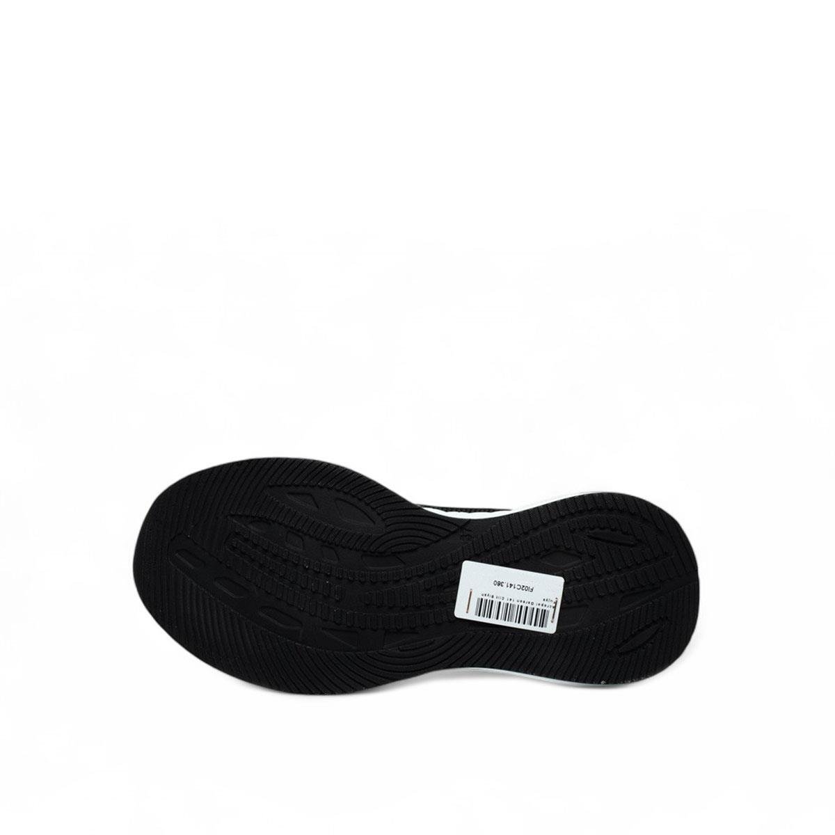 AcropolAcropol Garson 141 Cilt Siyah Fujya