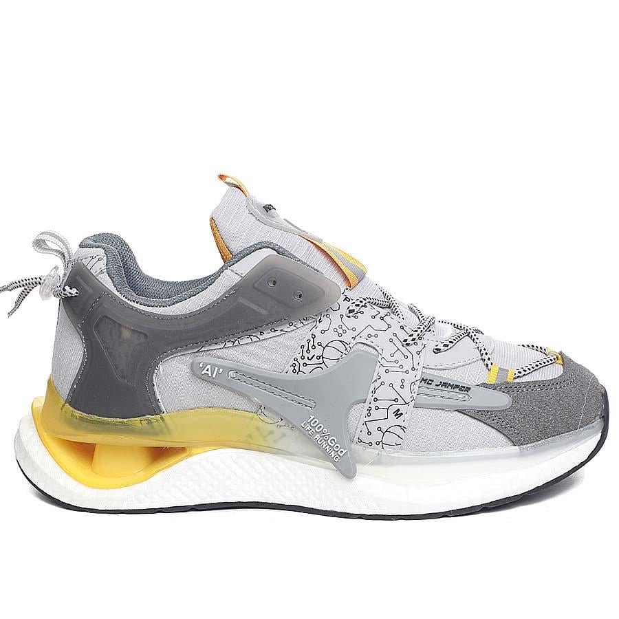 Marco JamperMarco Jamper Erkek 2239 Cilt Füme Buz H.Sarı