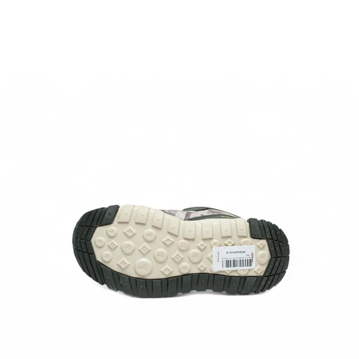 N-DropsNdrops Filet Bot 015 Cilt Denye Haki Bej
