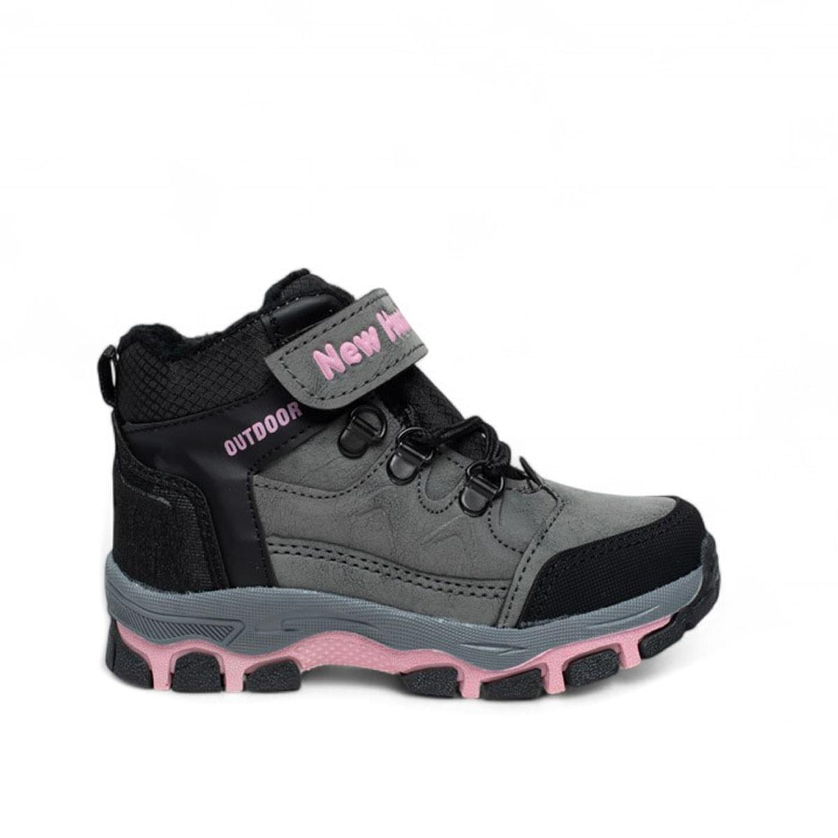 New HunterNew Hunter Patik Bot 247 Cilt Füme Toz Pembe