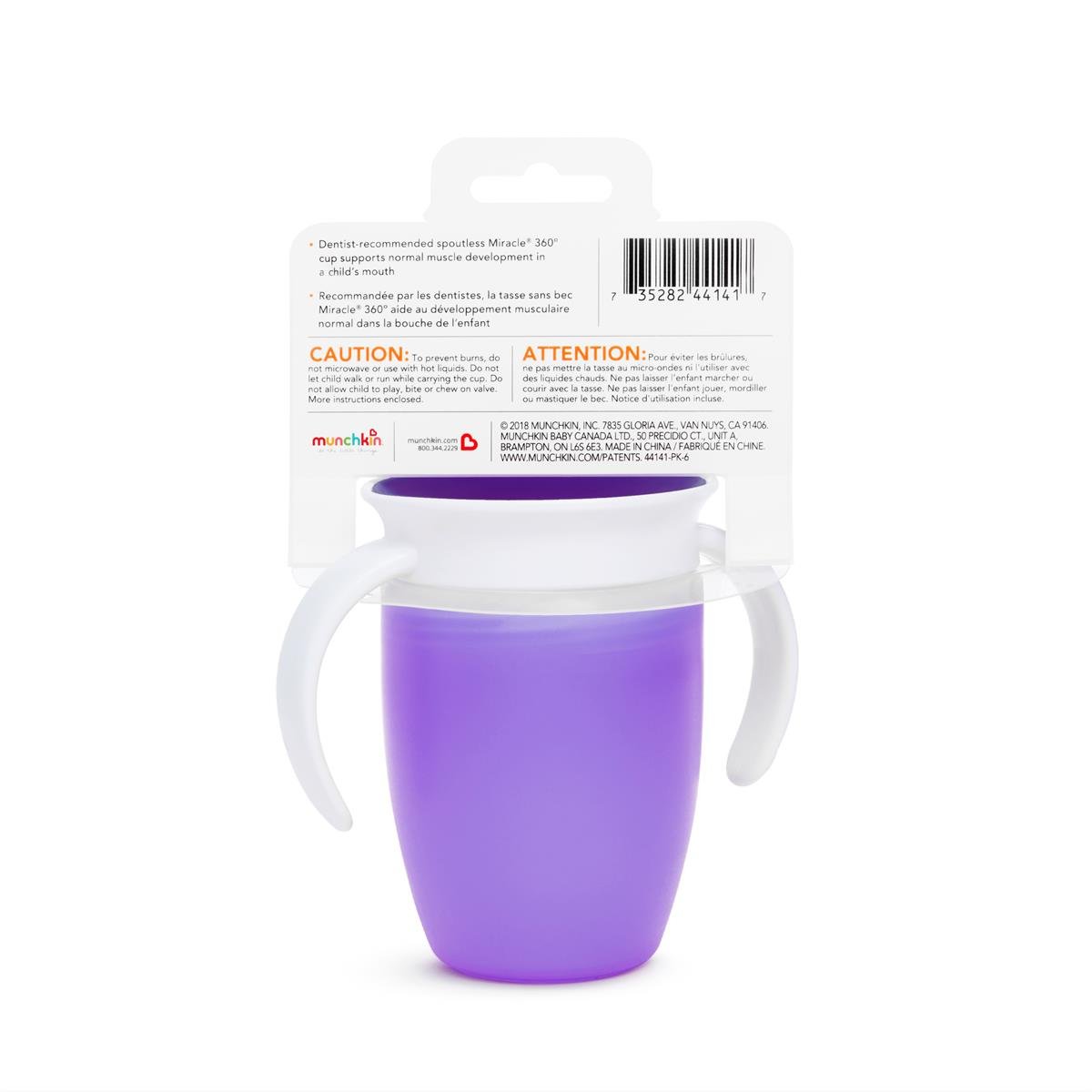 Mor Renkli Miracle 360° Alıştırma Bardağı - 7 oz/207 ml
