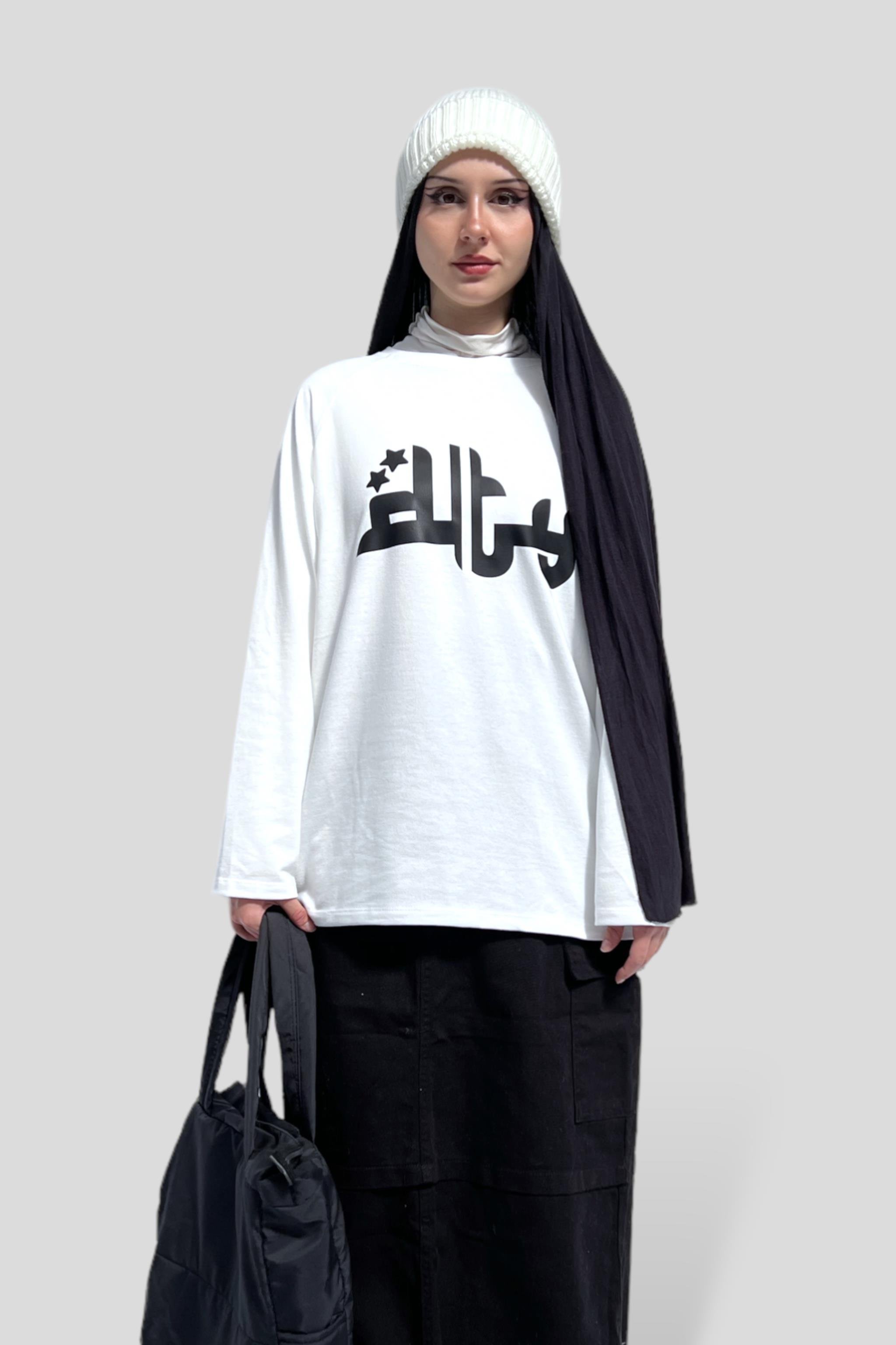Graffiti Star Oversize Sweatshirt