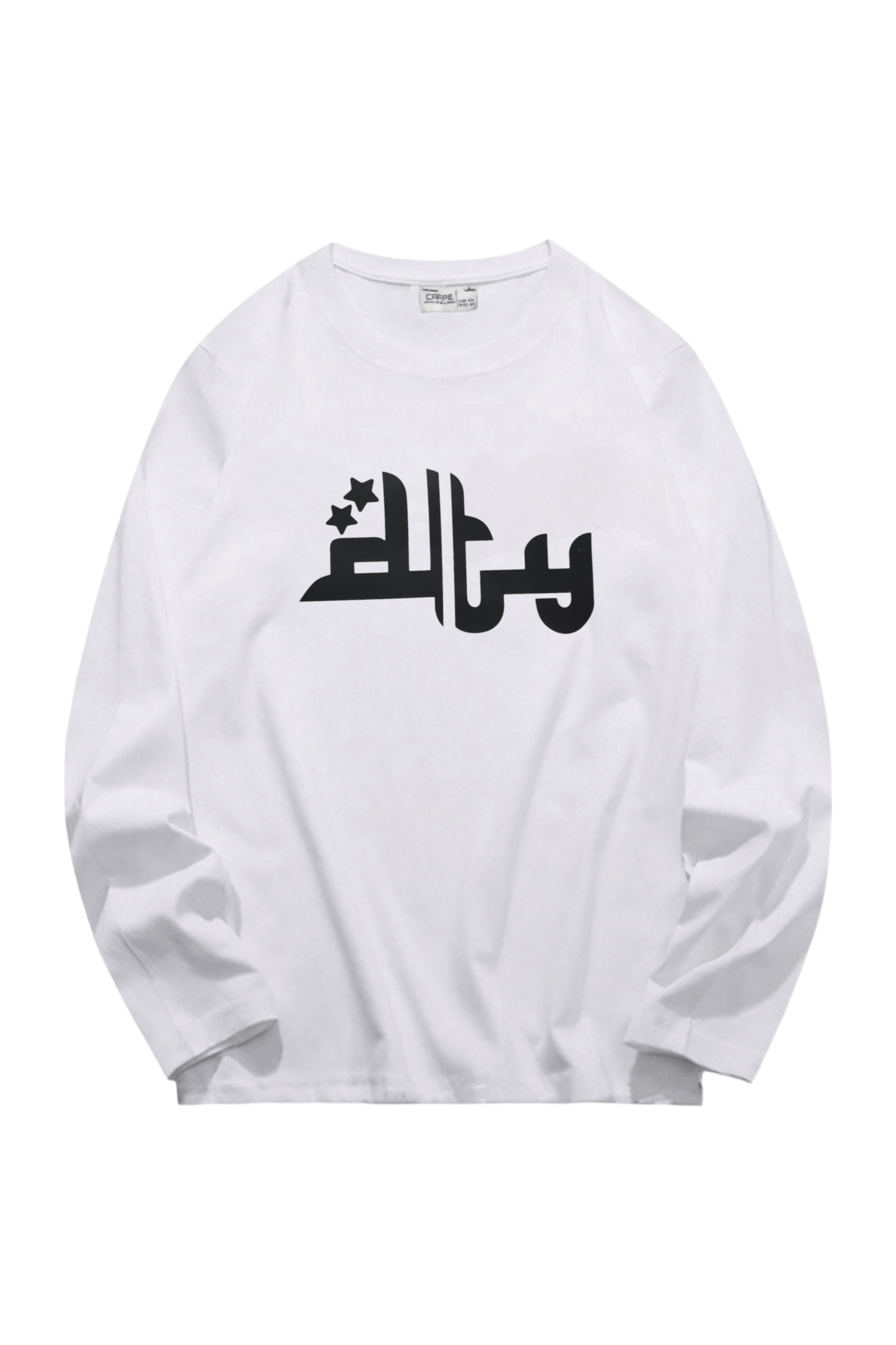 Graffiti Star Oversize Sweatshirt