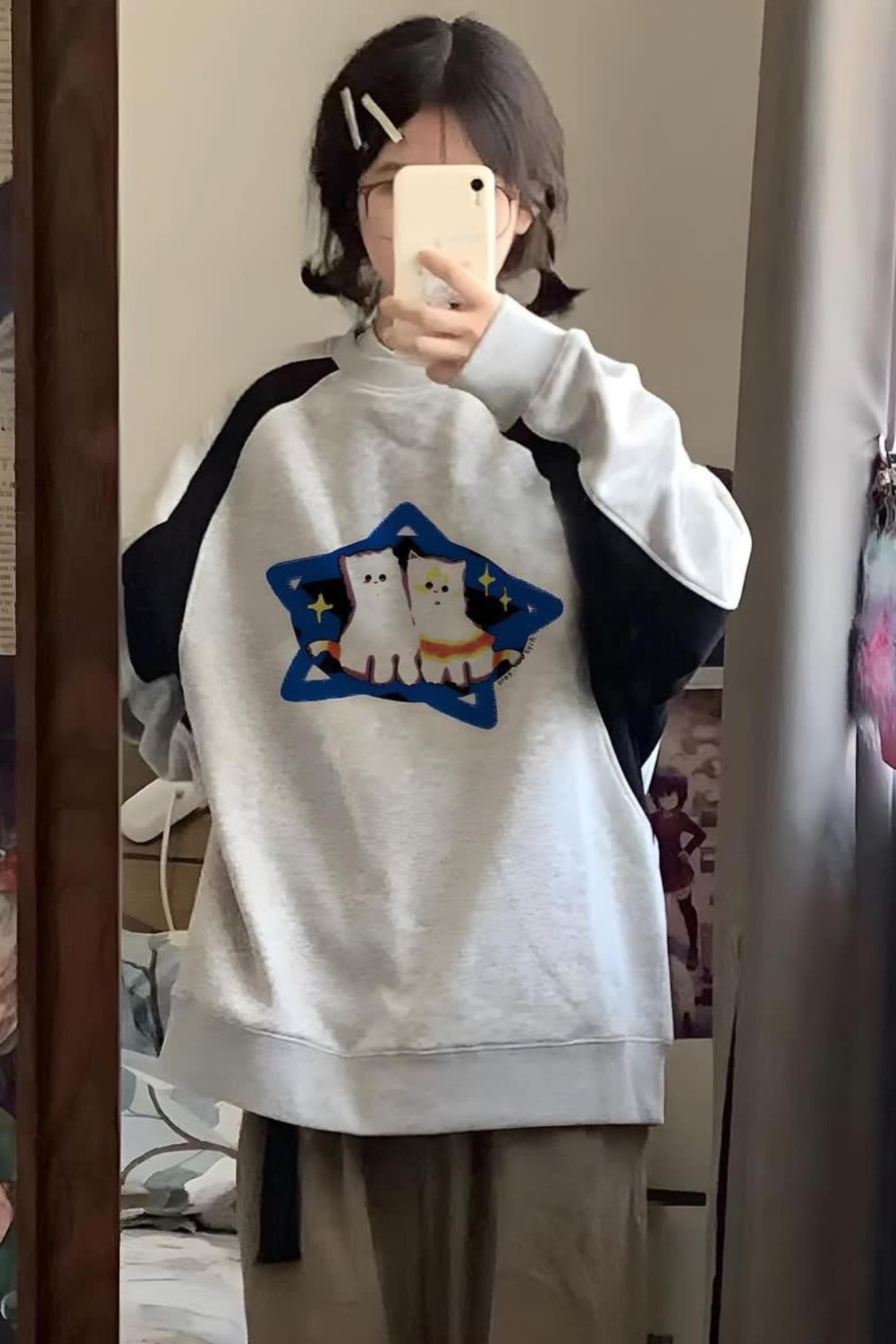 Star Cats Sweatshirt