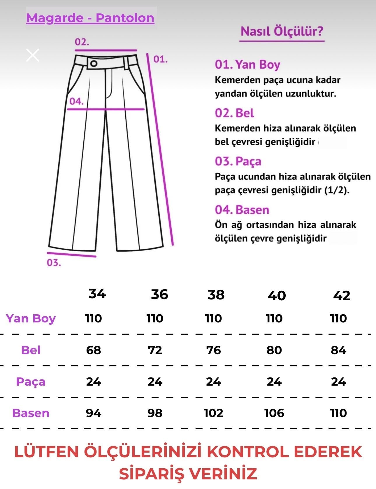 Geniş Kesik Paça Premium Jean- KAHVERENGİ
