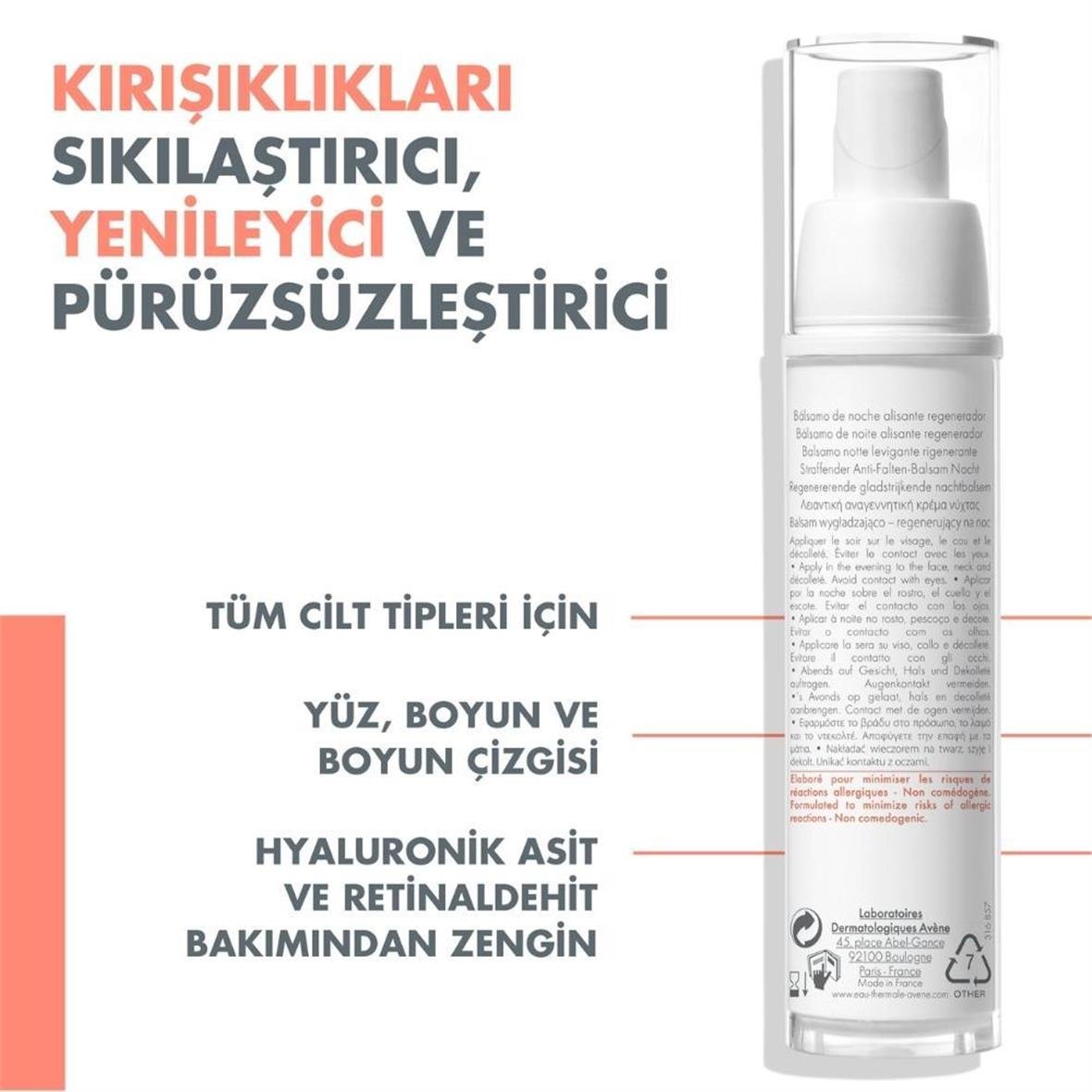 Avene PhysioLift Baume Nuit Night 30mL - Avene