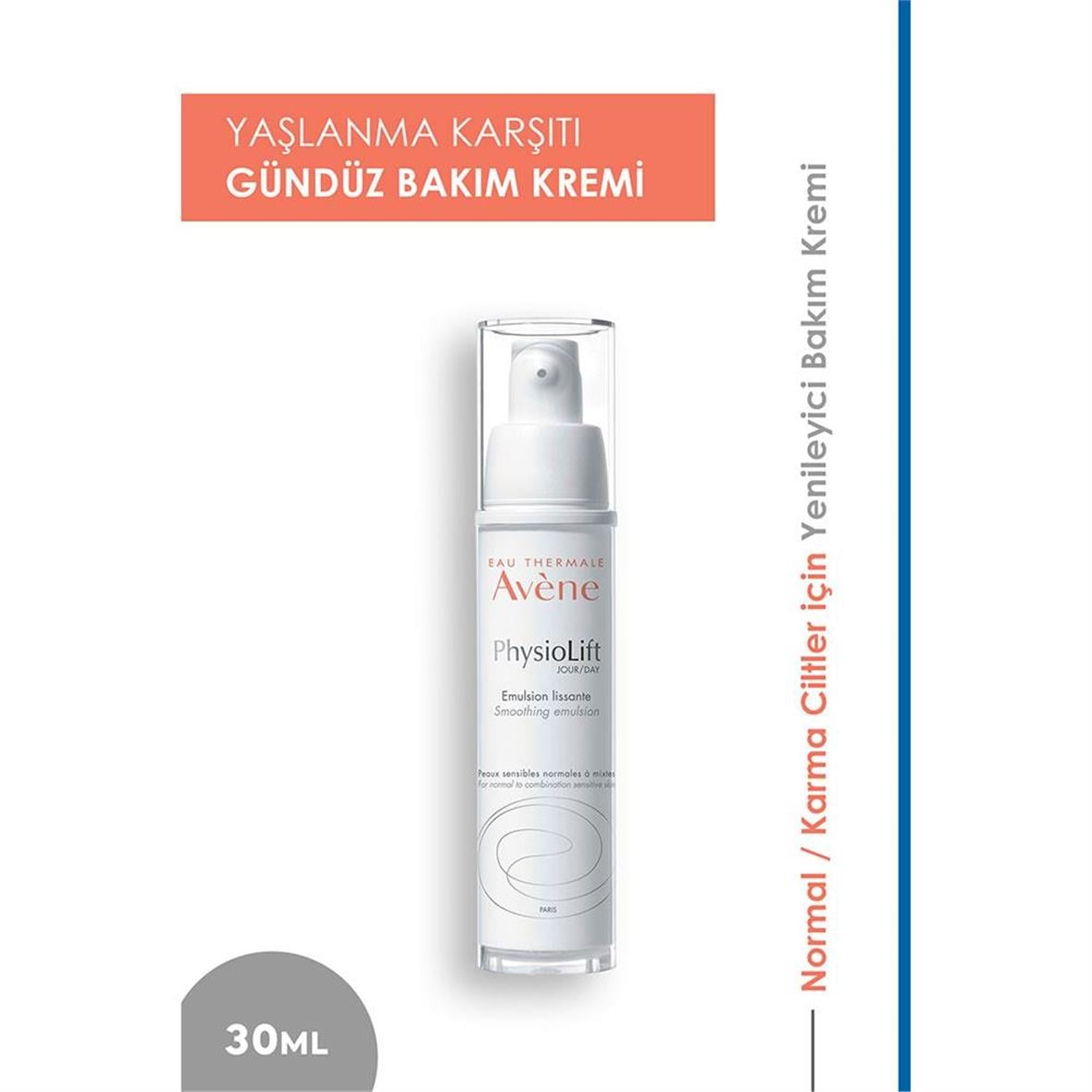 Avene PhysioLift Jour Emulsion Lissante 30mL - Avene