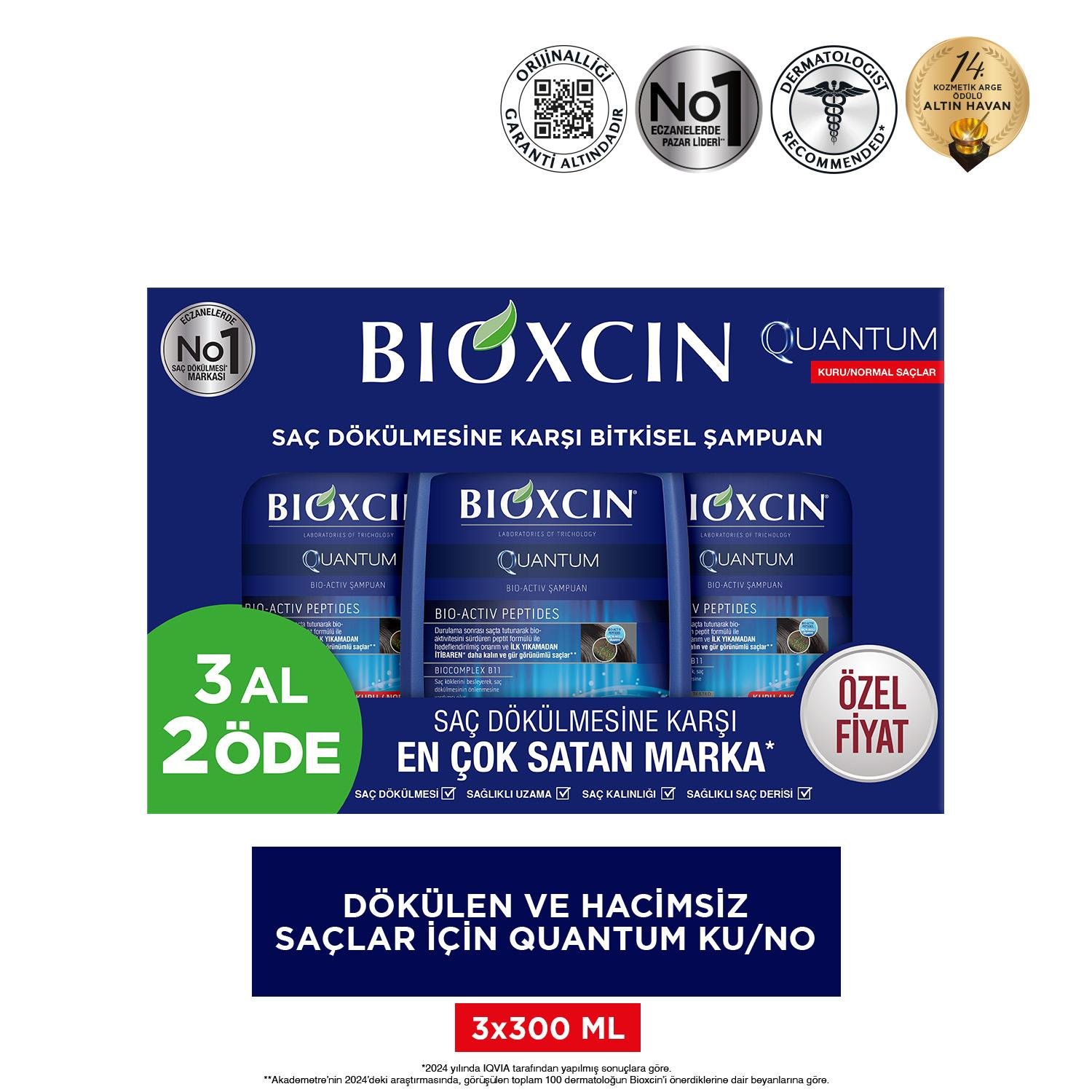 Bioxcin Quantum Kuru-Normal Saçlar İçin Şampuan 3 Al 2 Öde  - Bioxcin