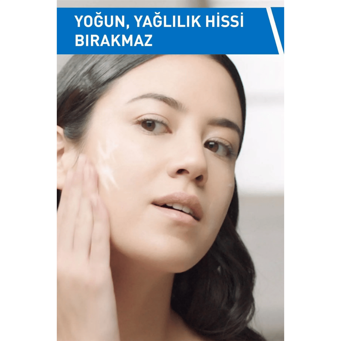 CeraVe Nemlendirici Losyon 88 ml - Cerave