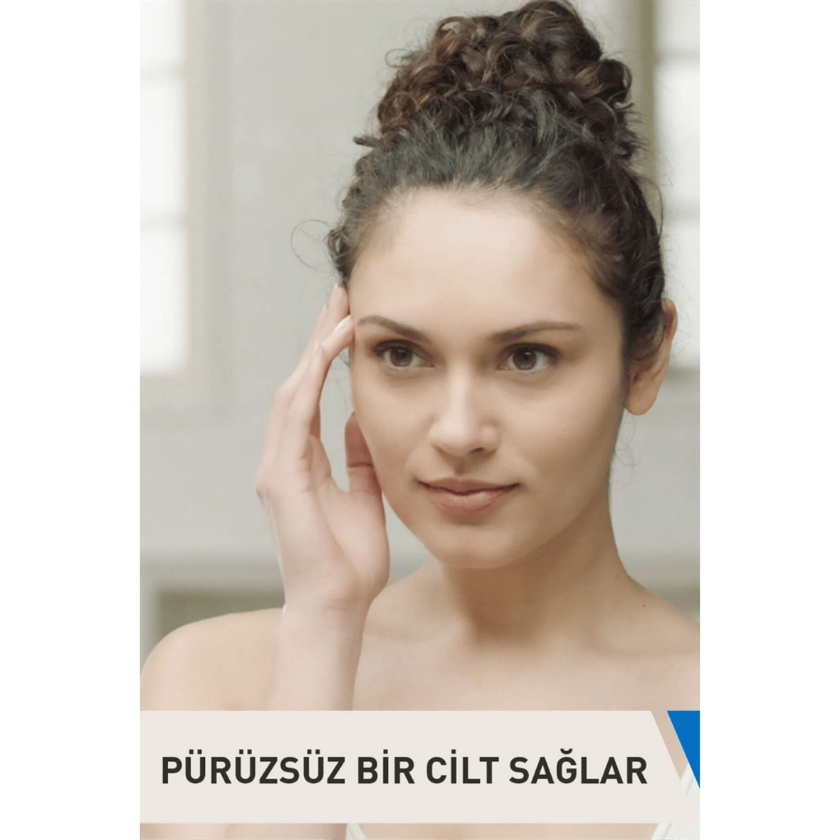 CeraVe Nemlendirici Losyon 88 ml - Cerave