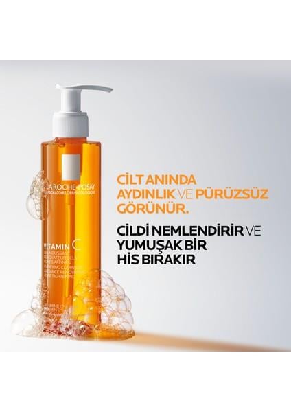 La Roche Posay Anthelios Uvair Spf50+ Tüm Ciltler İçin Yüz Güneş Kremi 40ml - La Roche Posay