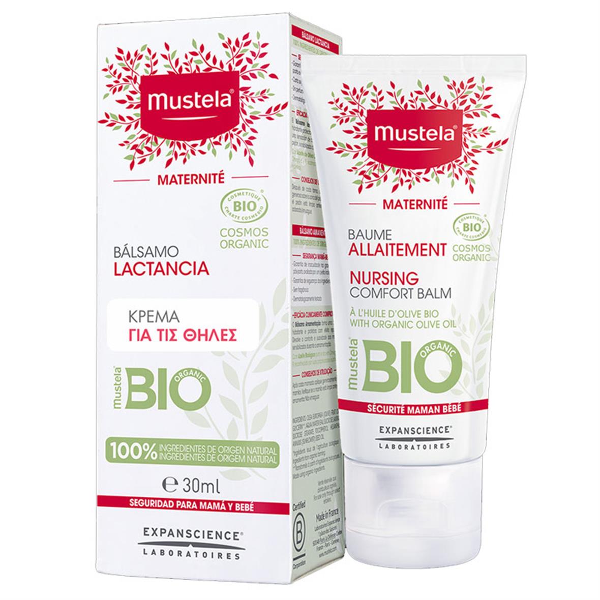 Mustela Maternite Göğüs Ucu Kremi 30 ml - Mustela