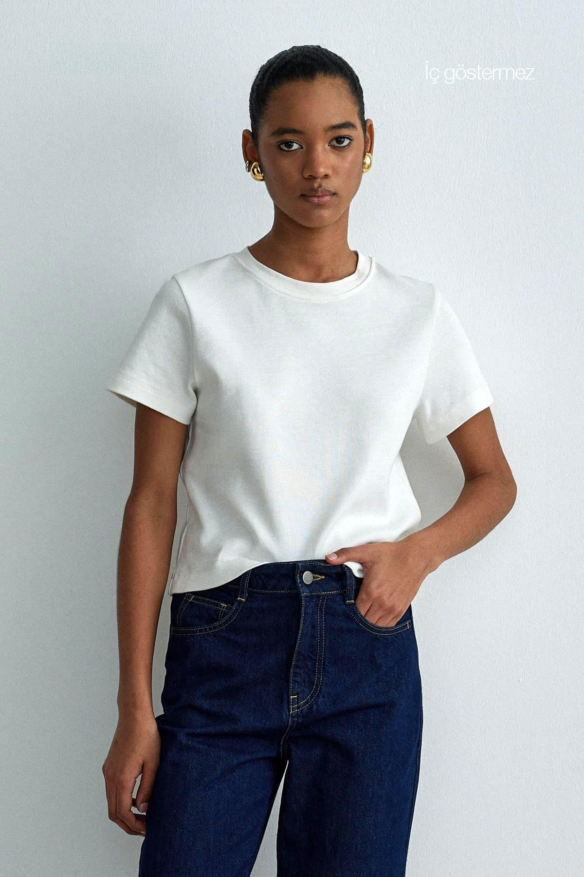 Comfy Basic T-Shirt