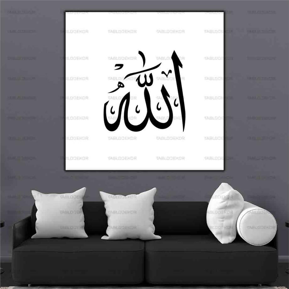 ALLAH YAZILI KANVAS TABLO ürününe, KANVAS TABLOLAR kategorisinden hemen satın alabilirsiniz.