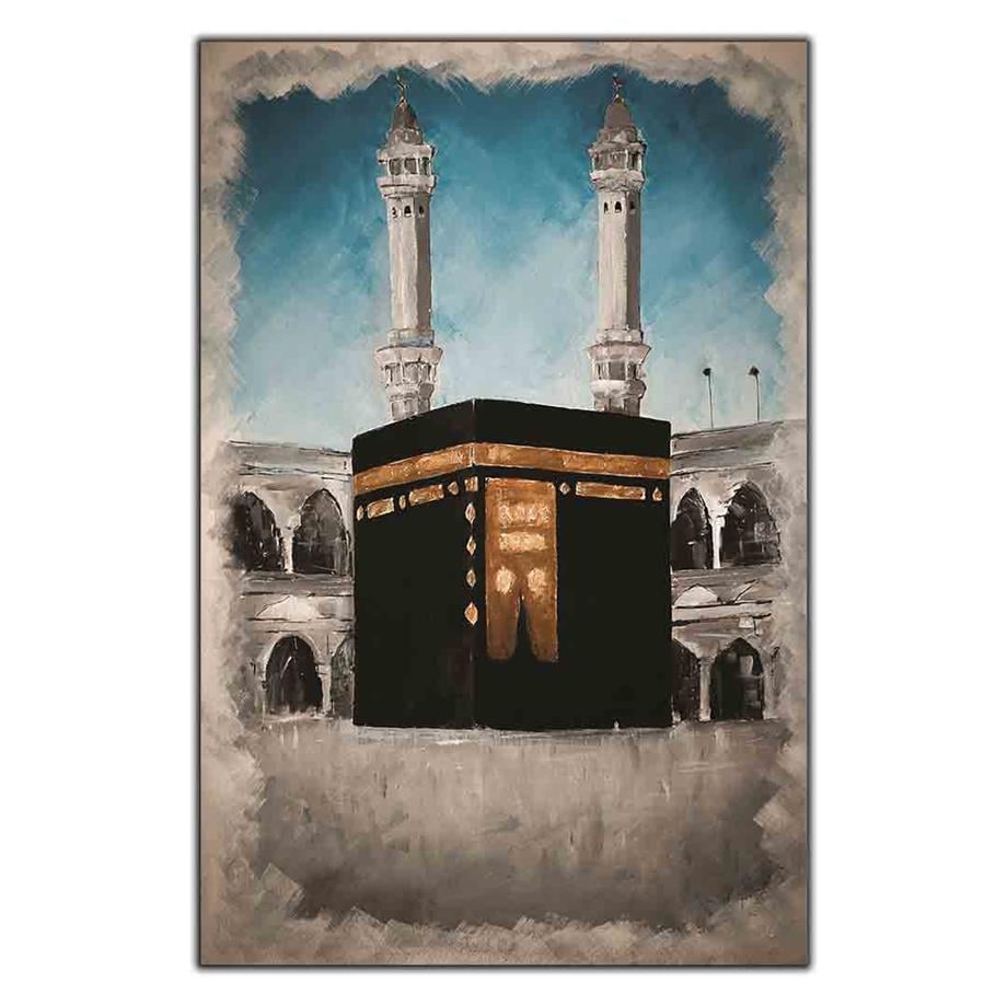 KABE RESİMLİ DİNİ KANVAS TABLO ürününe, KANVAS TABLOLAR kategorisinden hemen satın alabilirsiniz.