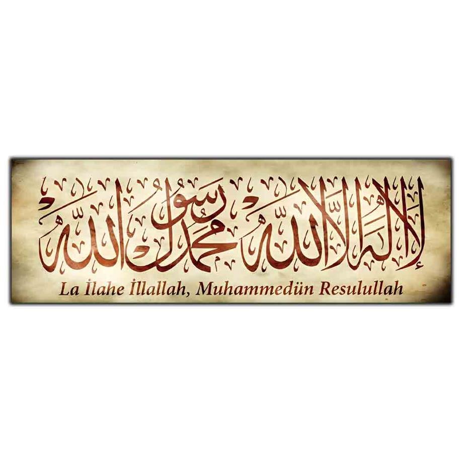 KELİME-İ TEVHİD YAZILI DİNİ KANVAS TABLO ürününe, KANVAS TABLOLAR kategorisinden hemen satın alabilirsiniz.