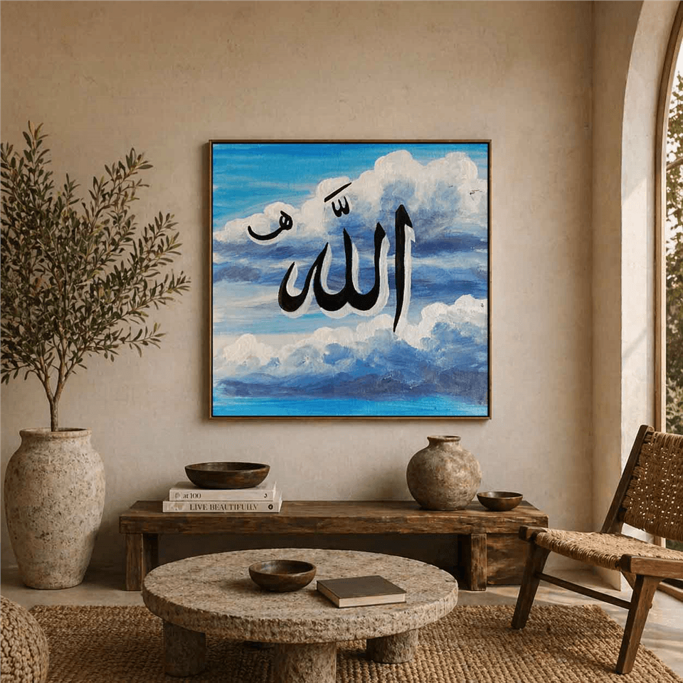 MAVİ GÖKYÜZÜNDEKİ BULUTLAR VE ARAPÇA ALLAH YAZISI DİNİ ORİJİNAL YAĞLI BOYA TABLO ürününe, Yağlı Boya Tablolar kategorisinden hemen satın alabilirsiniz.