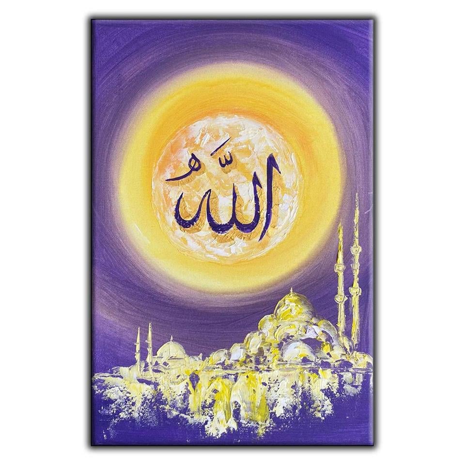 MOR VE SARI TEMALI DOLUNAY VE CAMİ MANZARASI EŞLİĞİNDE ARAPÇA ALLAH YAZISI ORİJİNAL YAĞLI BOYA TABLO ürününe, OUTLET kategorisinden hemen satın alabilirsiniz.