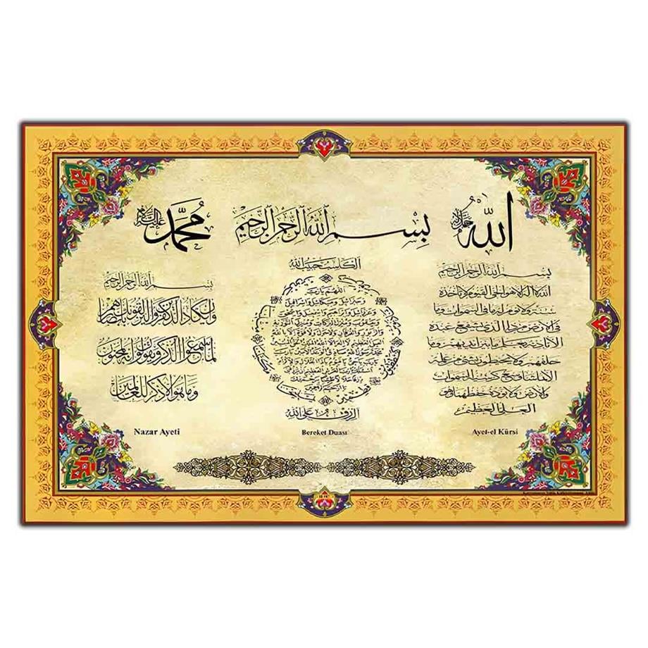 NAZAR AYETİ,BEREKET DUASI VE AYETEL KÜRSİ YAZILI DİNİ KANVAS TABLO ürününe, KANVAS TABLOLAR kategorisinden hemen satın alabilirsiniz.