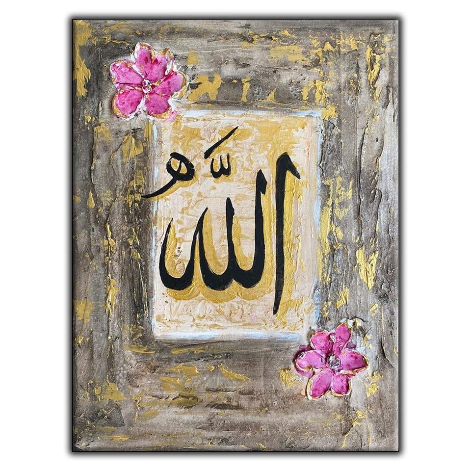 PEMBE ÇİÇEKLİ GRİ VE ALTIN DESENLER ARAPÇA ALLAH YAZISI ORİJİNAL YAĞLI BOYA TABLO ürününe, OUTLET kategorisinden hemen satın alabilirsiniz.