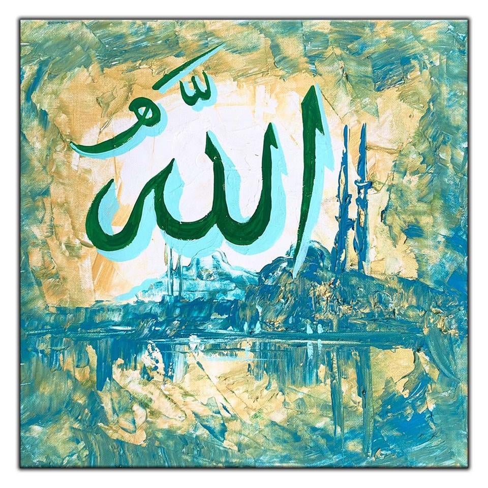 YEŞİL TEMALI CAMİ MANZARASI VE ARAPÇA ALLAH YAZISI ORİJİNAL YAĞLI BOYA TABLO ürününe, OUTLET kategorisinden hemen satın alabilirsiniz.