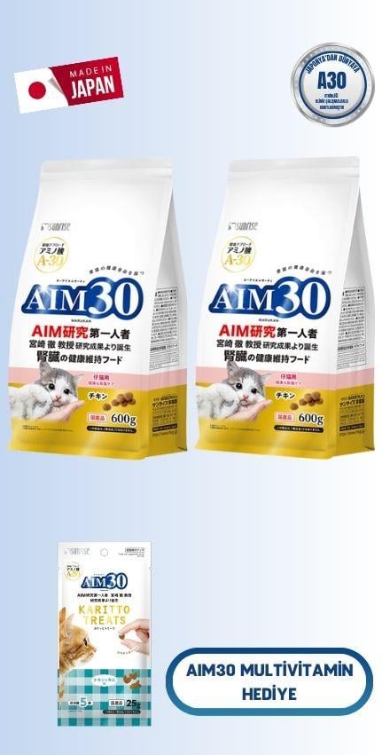 2'li AIM30 YAVRU KEDİ MAMASI TAVUKLU