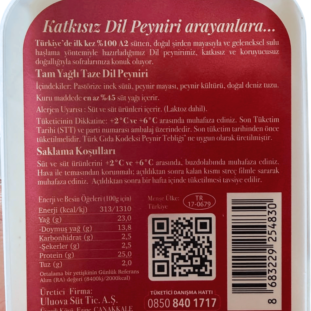 Dil Peyniri 200 gr UluovaSüt Yoğurt Peynir Tereyağ