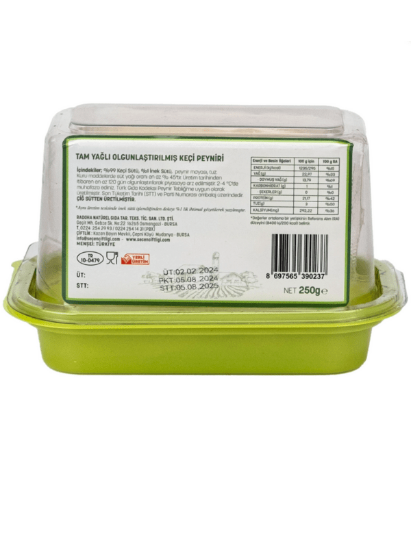 Klasik Keçi Peyniri Tam Yağlı Olgunlaştırılmış (250gr)