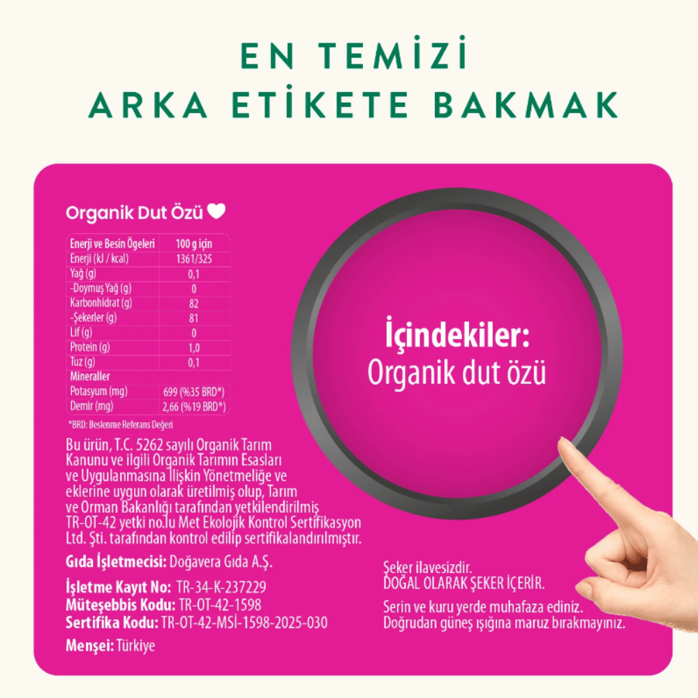 Organik Dut Özü Soğuk Sıkım 315 gReçeller, Marmelatlar, Özler