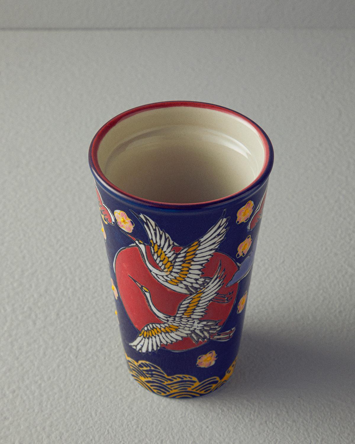 Cană termică, Alysia, ceramică, 350 ml, multicolor