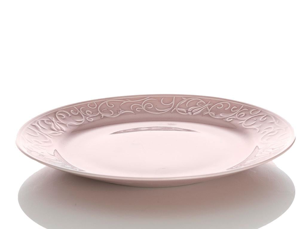 Helena Porcelain Single Service Plate 25 cm Pink