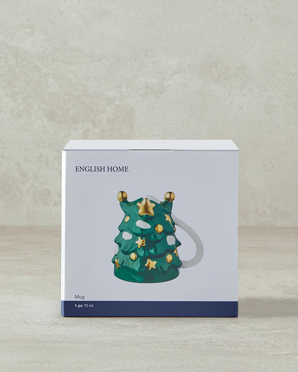 Pine Tree Dolomită Cană 300 ml Verde Închis