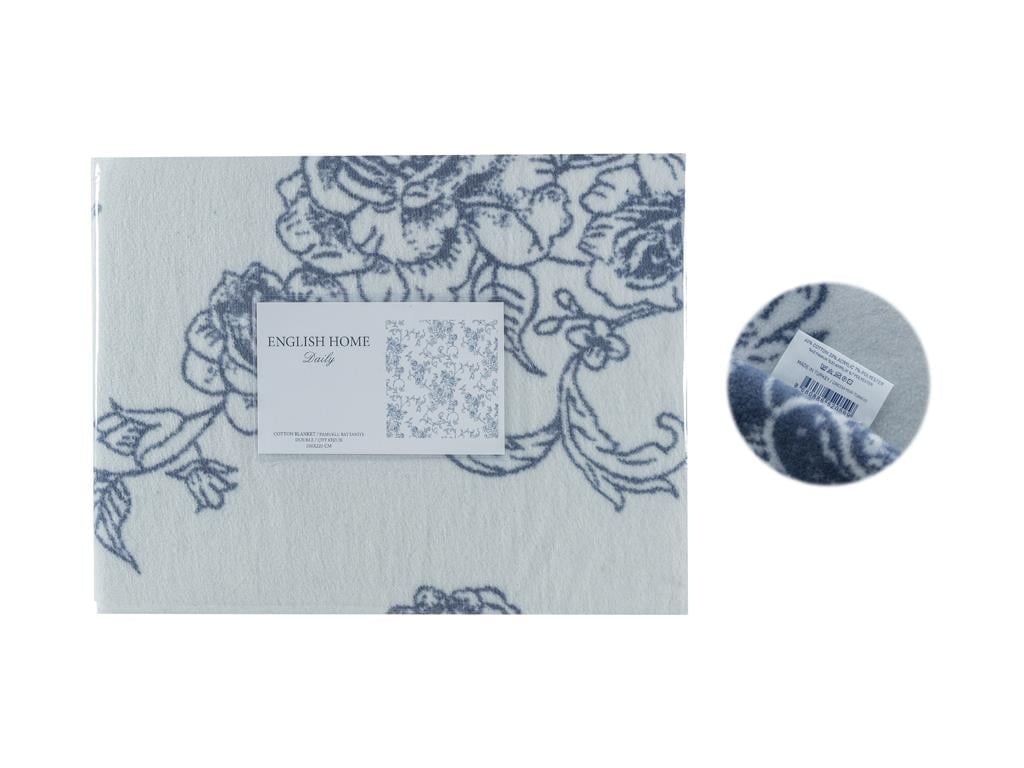 Rambler Rose Cottony Double Person  PĂTURĂ 200x220 cm Albastru Închis