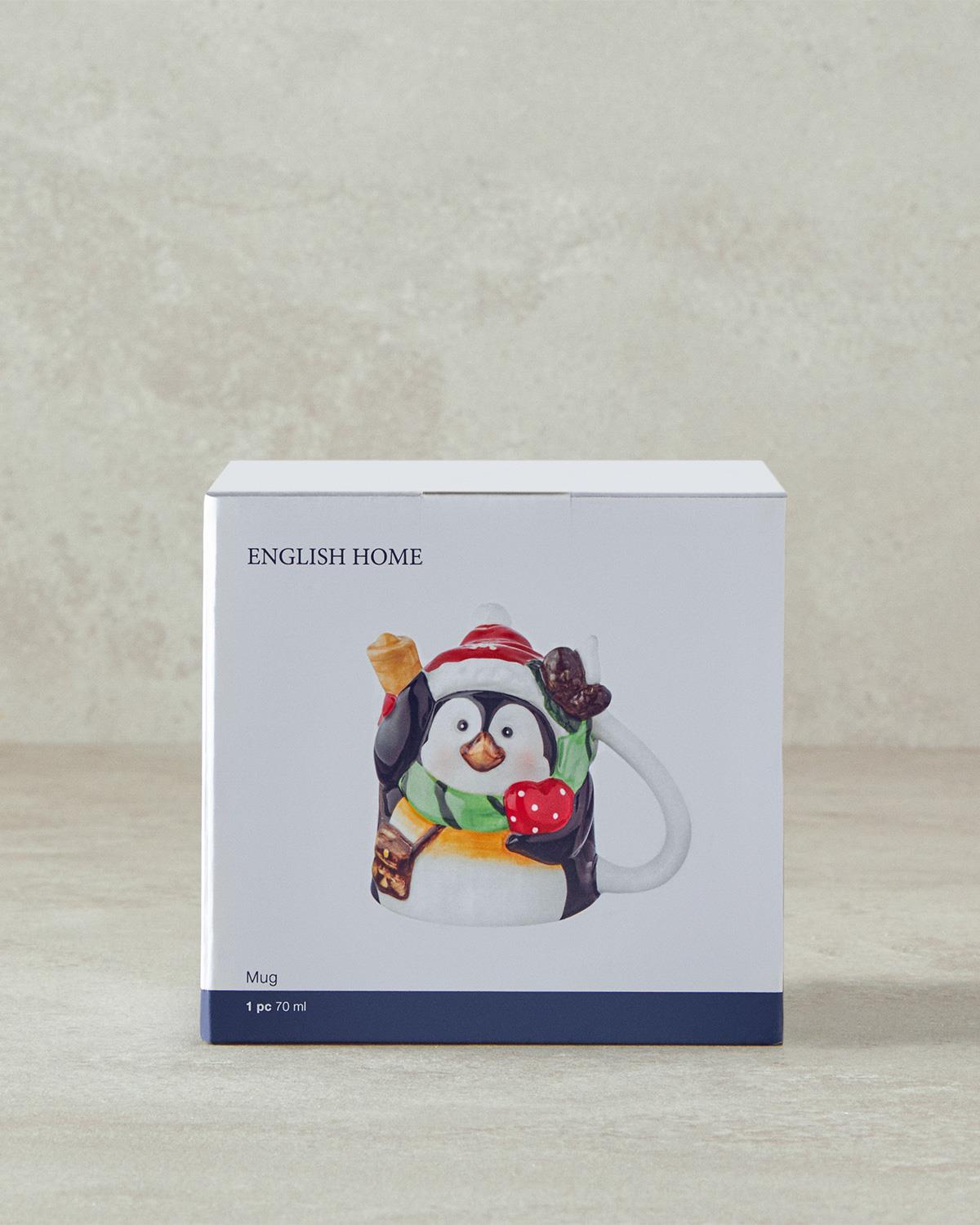 Rosse Snowy Dolomite Mug 300 ml Colored