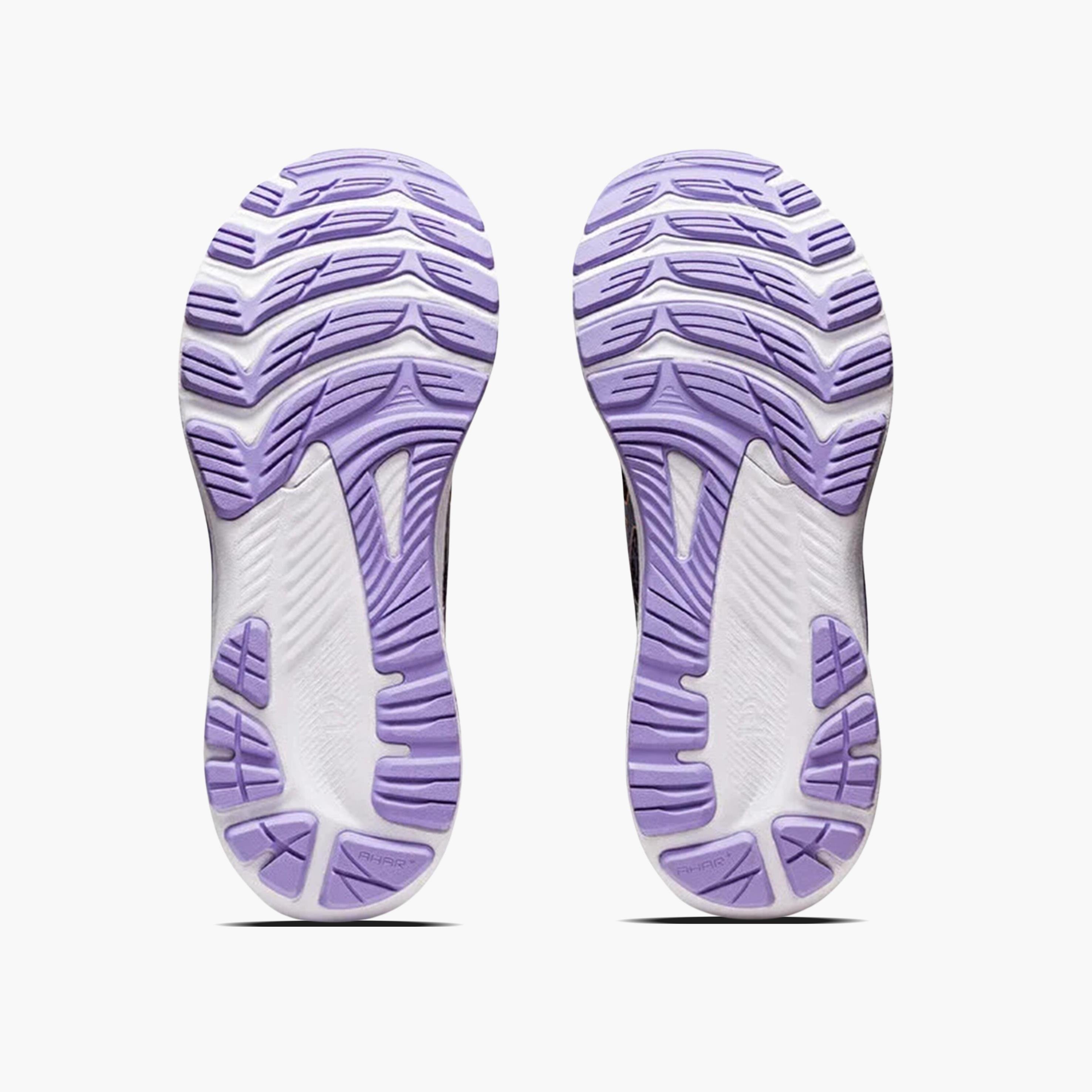 Asics Gel Kayano 29 Koşu Ayakkabısı