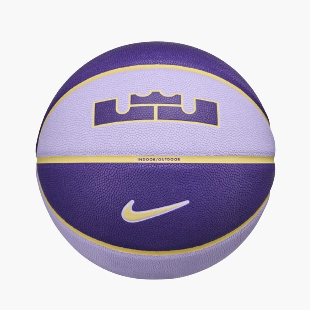 Nike All Court 2.0 Lebron James Basketbol Topu No:7 - Lila