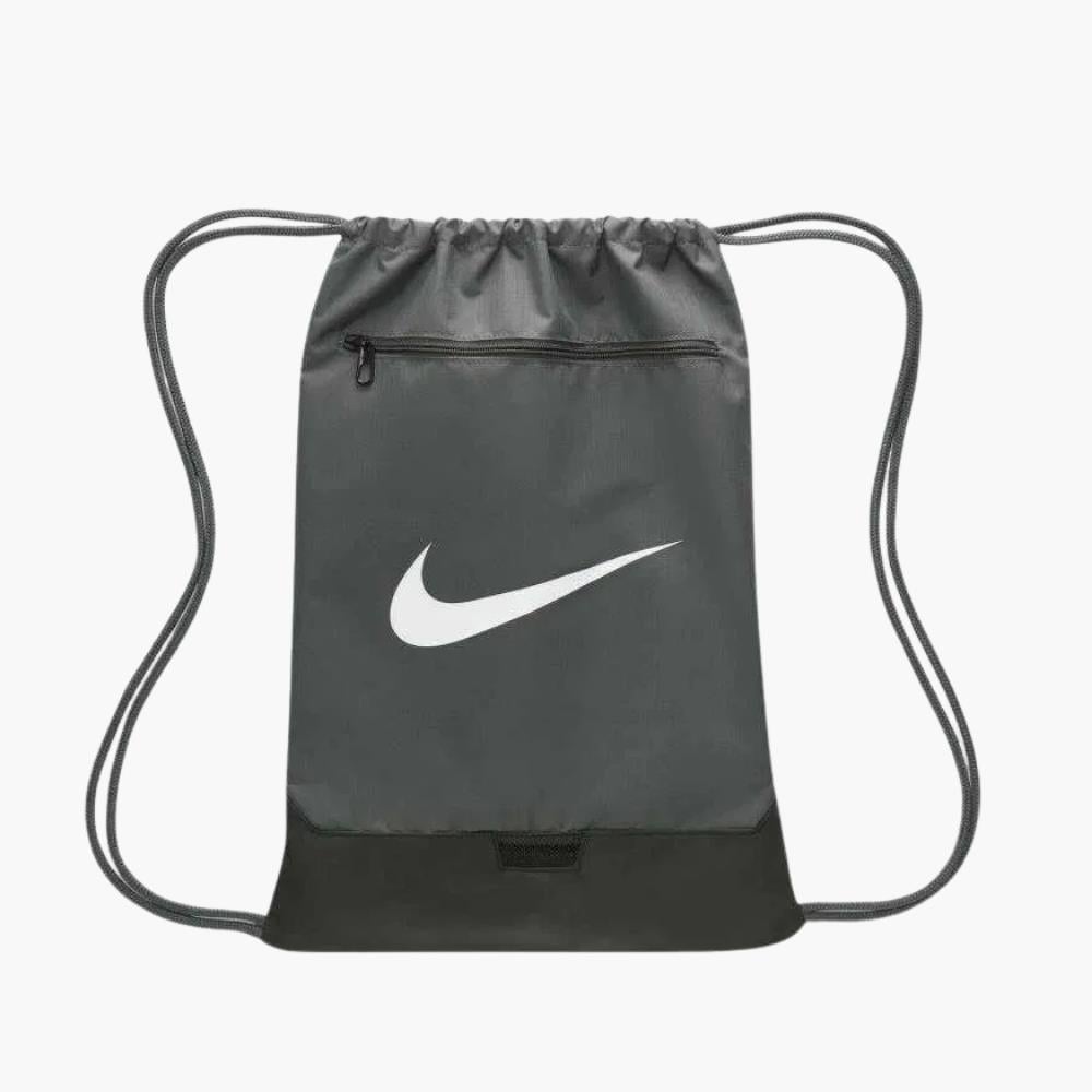 Nike Brasilia 9.5 Antrenman Spor Çantası 18 L