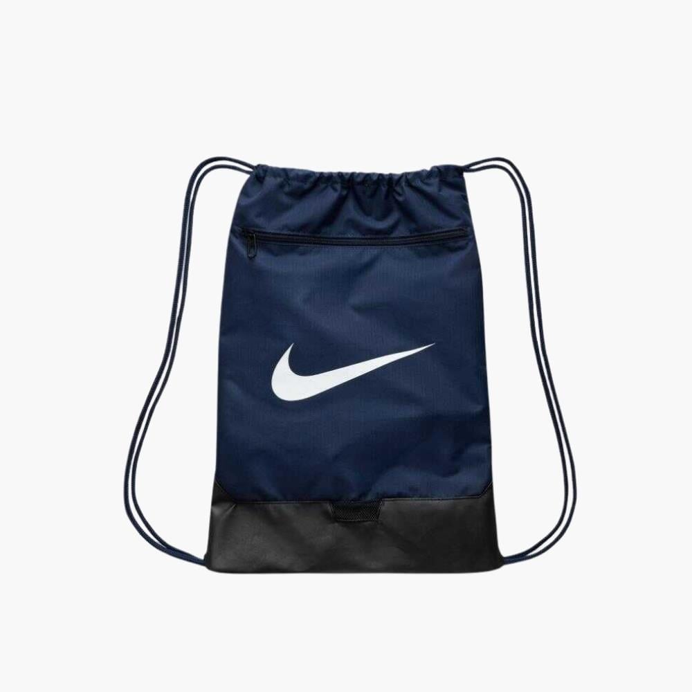Nike Brasilia 9.5 Antrenman Spor Çantası 18 L