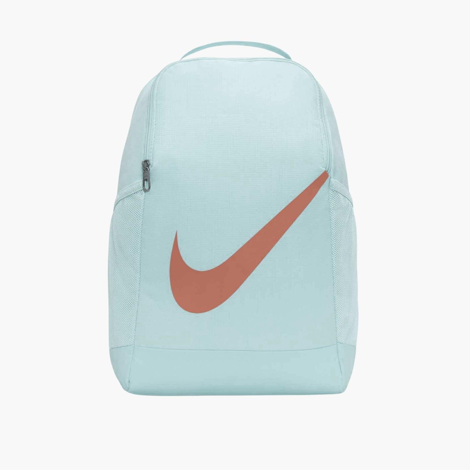 Nike Brasilia Çocuk Sırt Çantası 18 L - Mavi