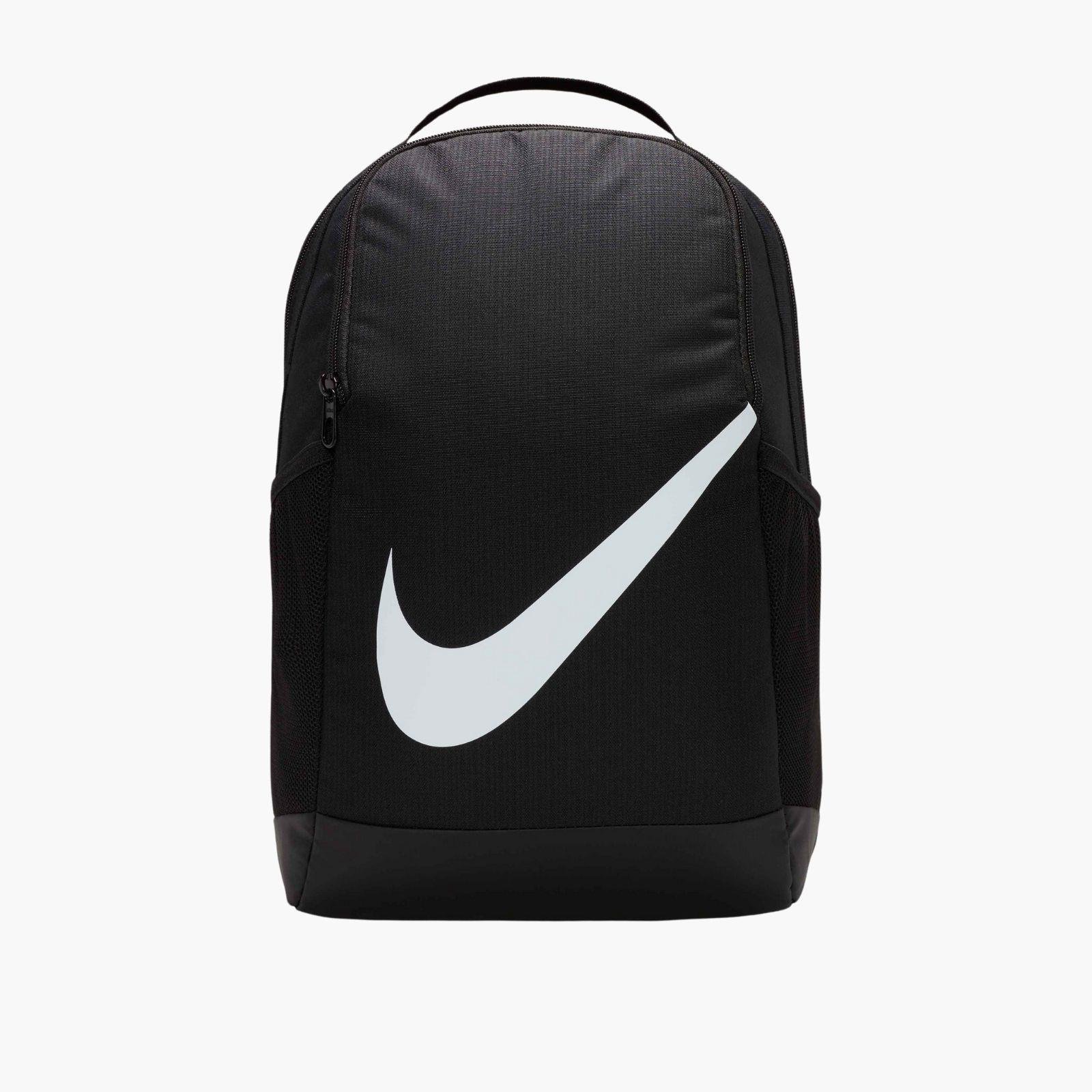 Nike Brasilia Çocuk Sırt Çantası 18 L