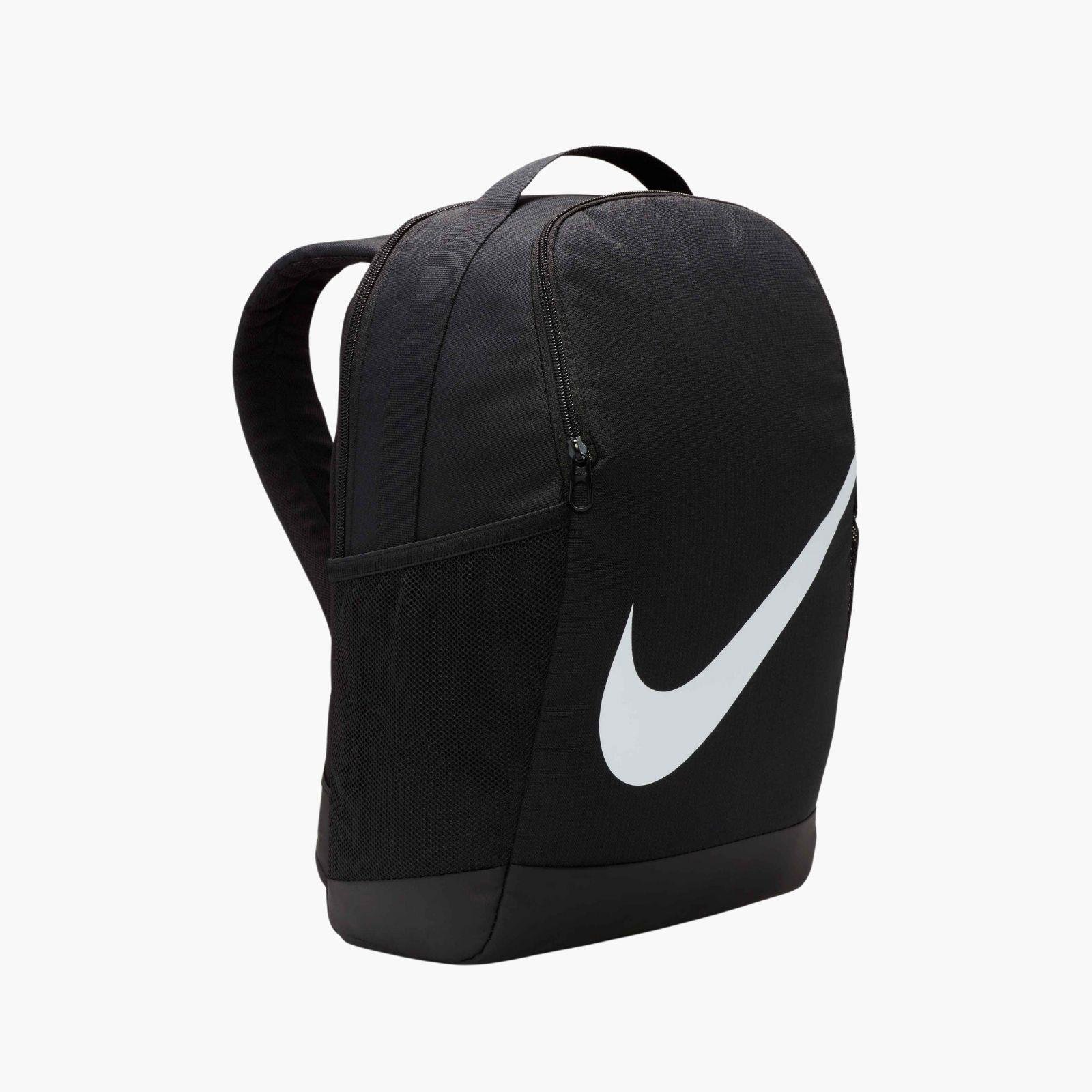 Nike Brasilia Çocuk Sırt Çantası 18 L